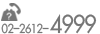 tel:02-2612-4999